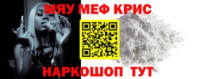 бутик Нальчик