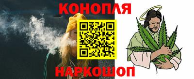 MESCALINE Наро-Фоминск