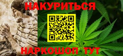 мяу мяу кристалл Нарткала