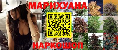 мяу мяу кристалл Нарткала