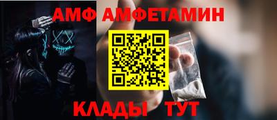 MESCALINE Наро-Фоминск