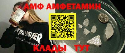 MESCALINE Наро-Фоминск