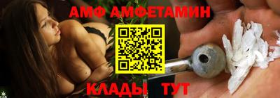 мяу мяу кристалл Нарткала