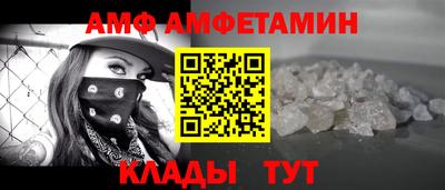 MESCALINE Наро-Фоминск