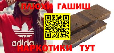 мяу мяу кристалл Нарткала