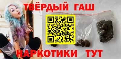 MESCALINE Наро-Фоминск