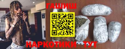 мяу мяу кристалл Нарткала