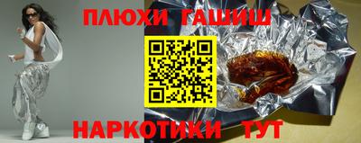 мяу мяу кристалл Нарткала