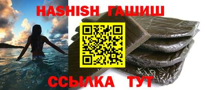 MESCALINE Наро-Фоминск