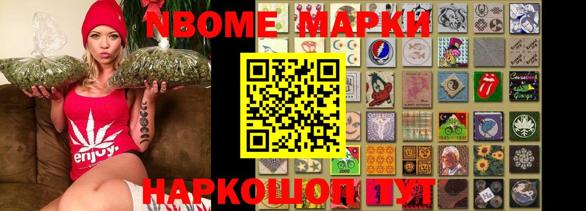 LSD-25 экстази ecstasy  Вход с VPN  Хабаровск 